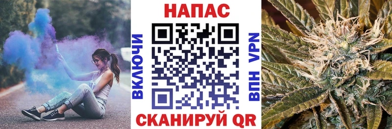Магазины продажи наркотиков Дедовск Марихуана Метадон Амфетамин Кокаин Мефедрон Alpha PVP