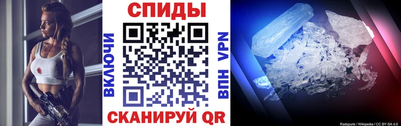 дарнет шоп Дедовск АМФЕТАМИН Розовый