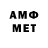МЕТАДОН methadone Dikver