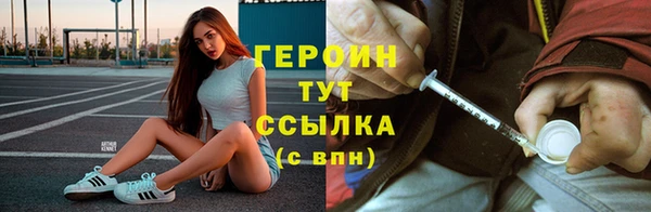 тгк Алзамай