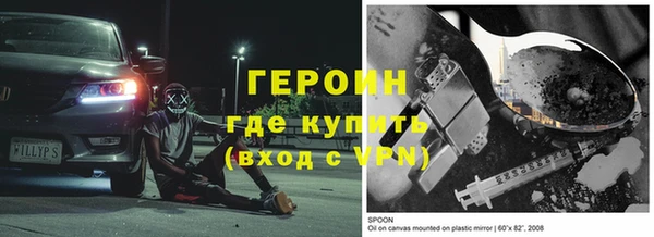 кокс Алексин