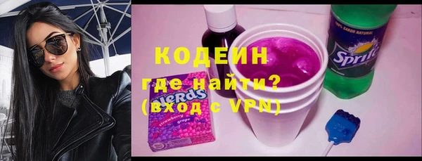кокс Алексин