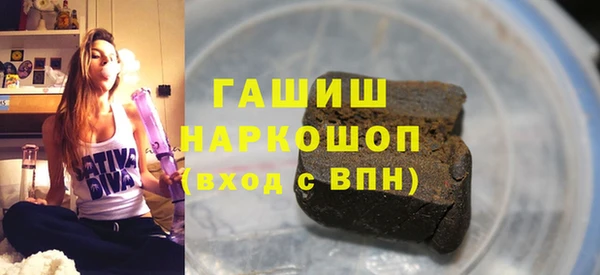 кокс Алексин