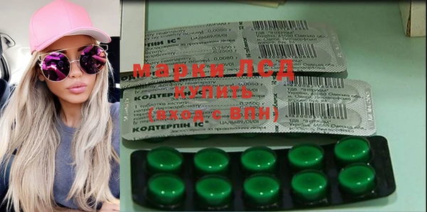 кокс Алексин