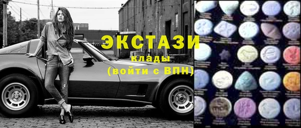 тгк Алзамай