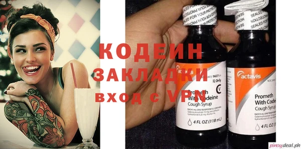 mix Пролетарск