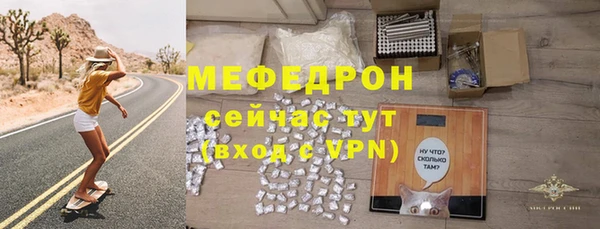 ГАЛЛЮЦИНОГЕННЫЕ ГРИБЫ Александровское