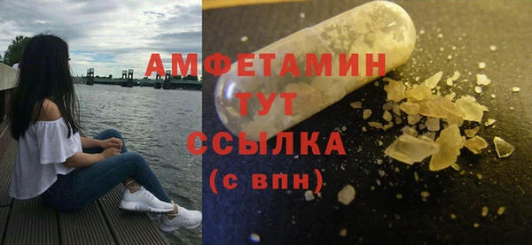 тгк Алзамай