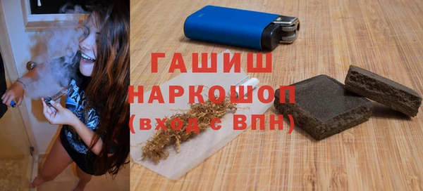 тгк Алзамай