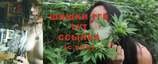 мефедрон Алексеевка
