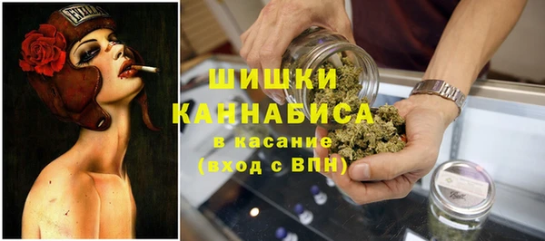 амфетамин Кущёвская